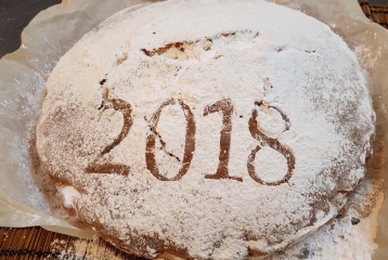 Βασιλόπιτα
